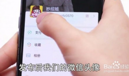 用手机如何制作短视频,轻松上手，创意无限