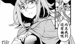 哥布林杀手漫画无修版,血腥复仇，勇者之路的残酷写实